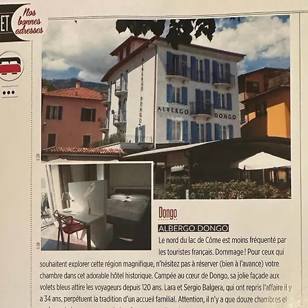 Albergo Dongo فندق 3*